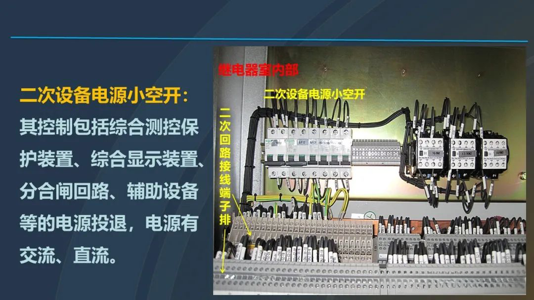 16c72d768525e1419056c46b62344f23 J9集团-国际站最新官网