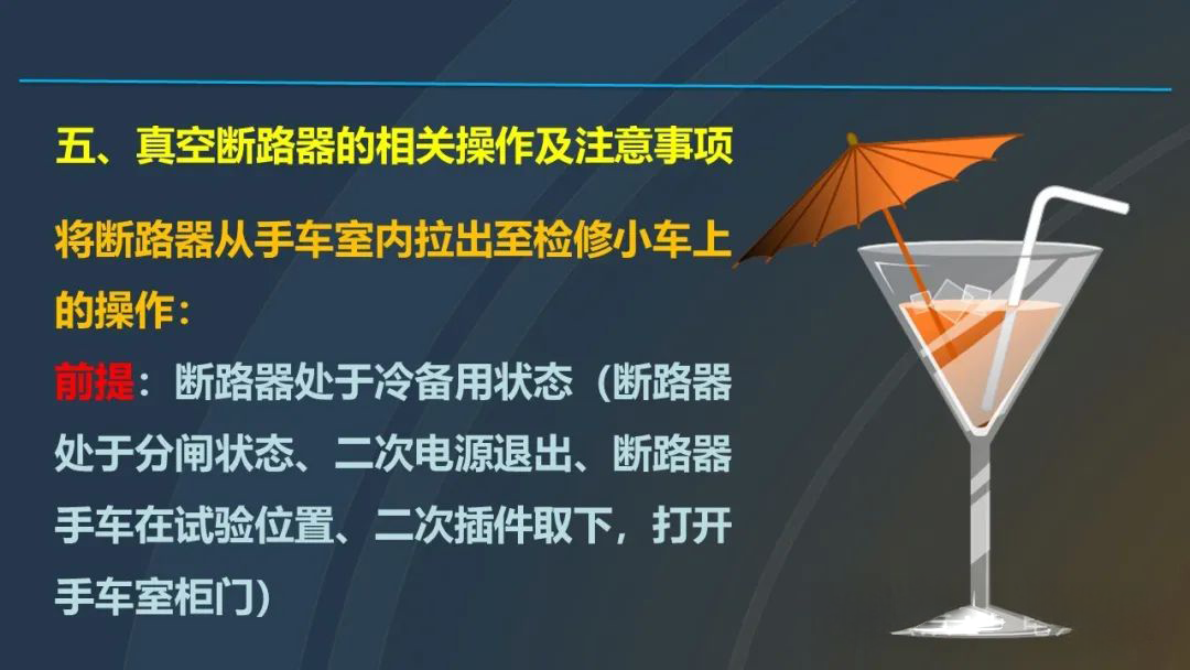 22b27ea0816c808e84b187627956796b J9集团-国际站最新官网