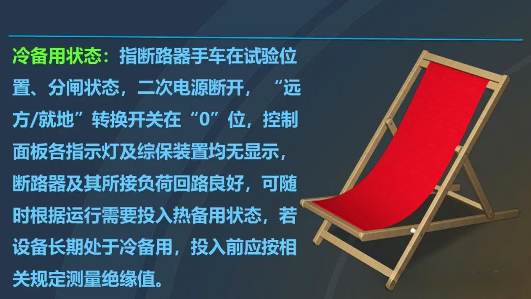 2a85c63e99c996ff512d36525f266bb5 J9集团-国际站最新官网