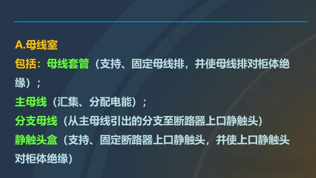 31487612d4d7d4dddaf866769257cdf8 J9集团-国际站最新官网