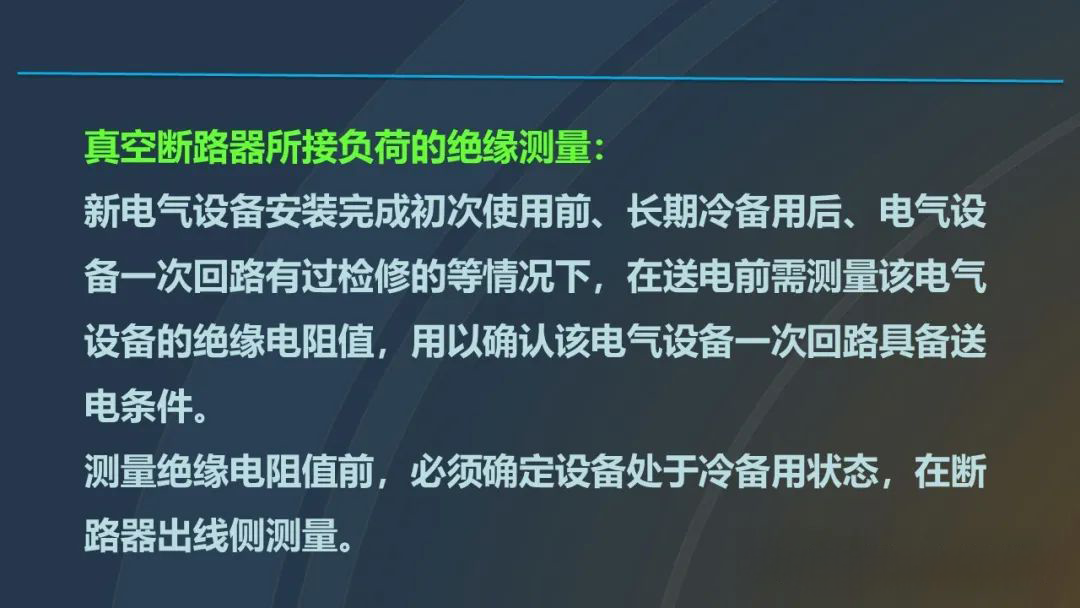 59b2a7d394e4fb3375ba0a0f7d59f8b7 J9集团-国际站最新官网