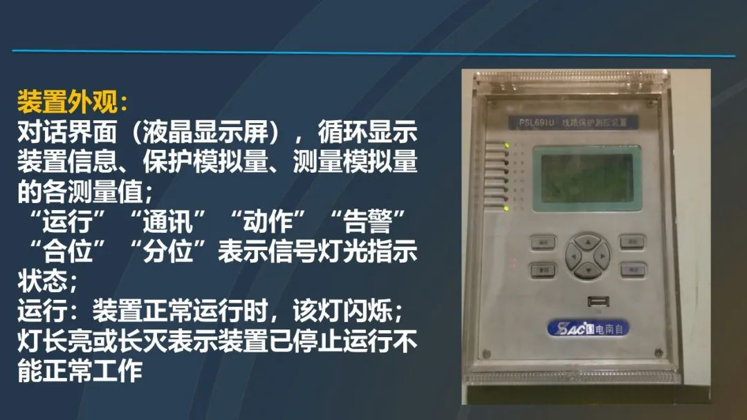 615defe729e6aadf53f358902603071e J9集团-国际站最新官网