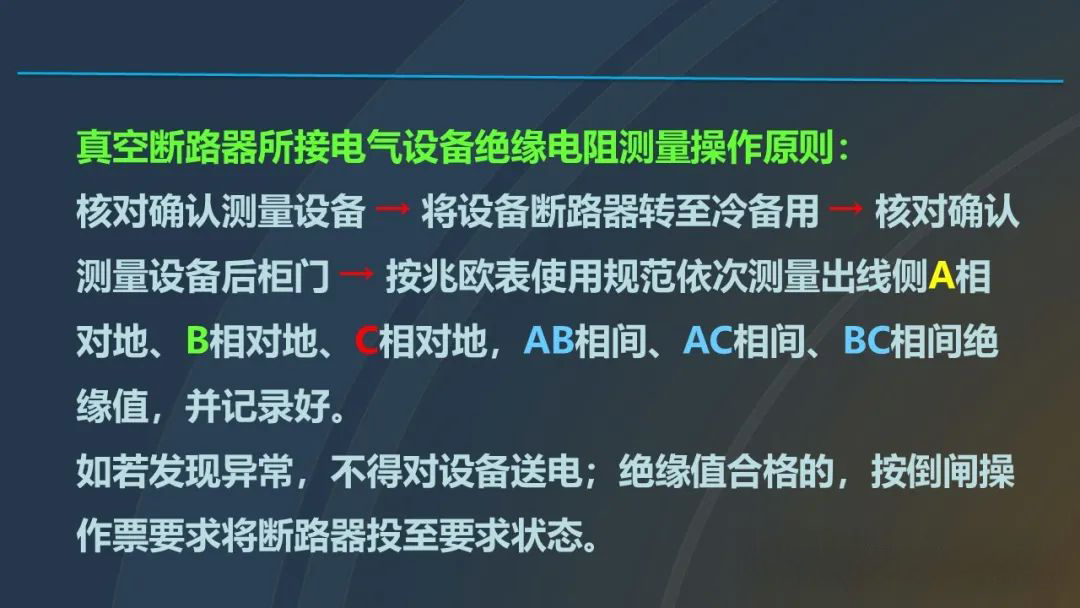 66281f786c184d3293fd9578161c0236 J9集团-国际站最新官网