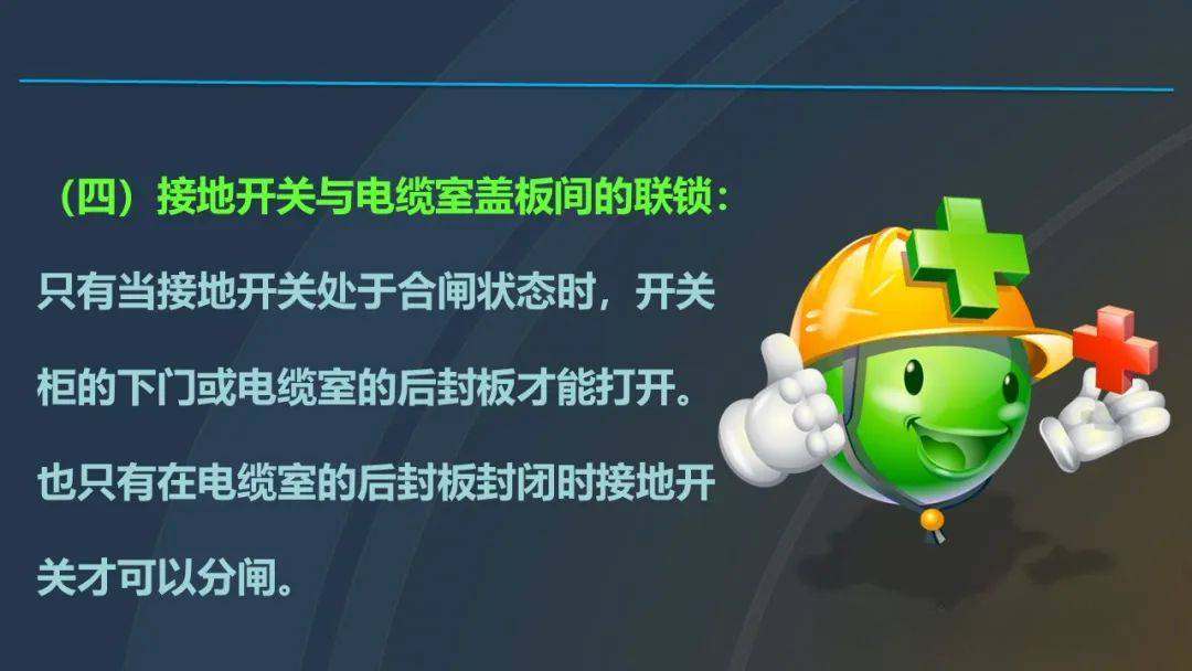 693ab3c4625eb4a094a56278a699cc30 J9集团-国际站最新官网