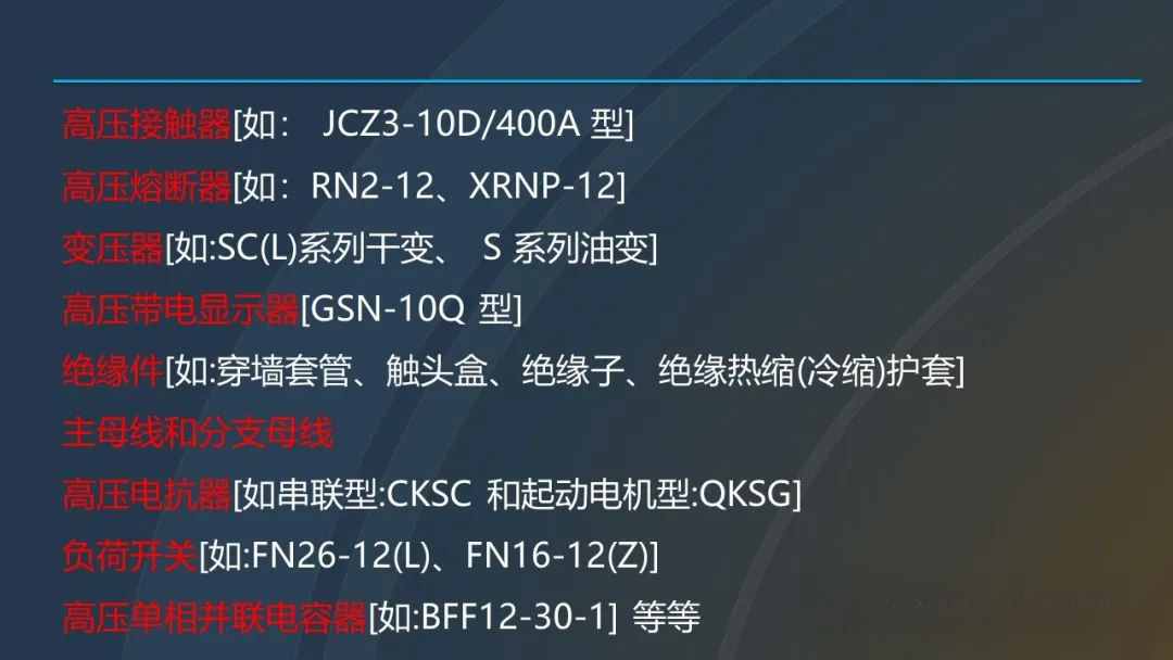 7279b63607bb0c111ba63df7ca3e3414 J9集团-国际站最新官网