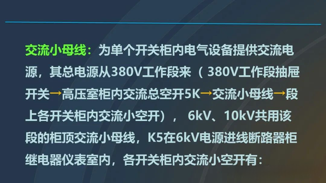 7298eefff87b43401d93b2f4809f5af2 J9集团-国际站最新官网