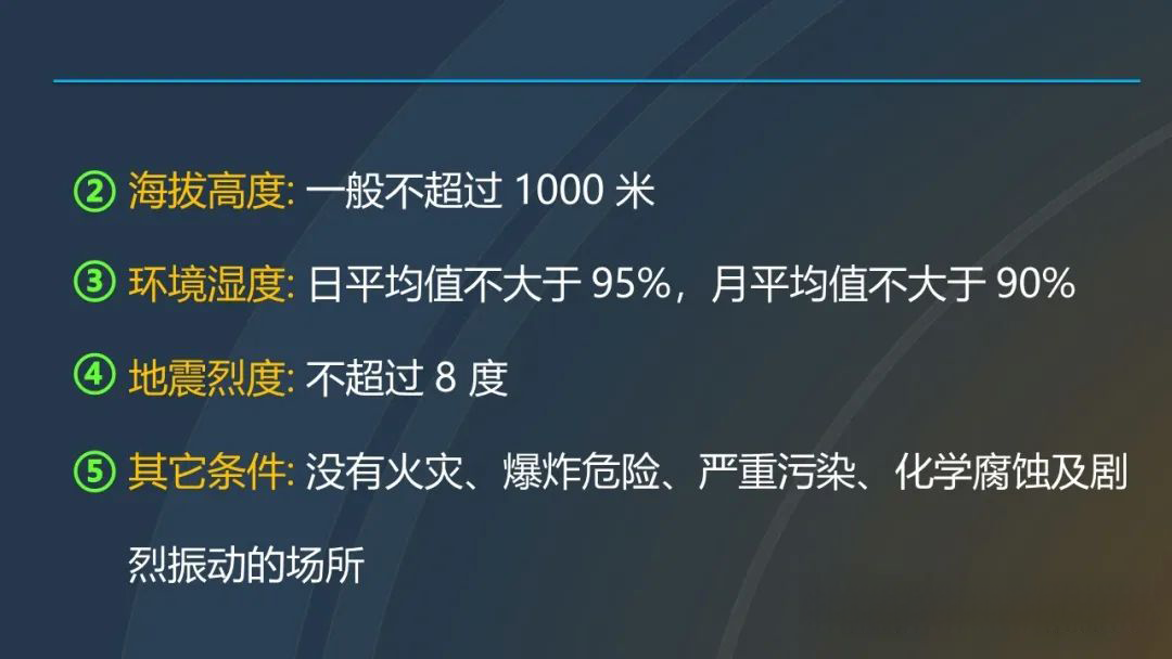7c222070124a38c2f7ddfcc653d573c3 J9集团-国际站最新官网