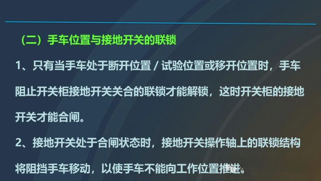 7d4a69e0cfddb5c2645676d79ec43cd3 J9集团-国际站最新官网