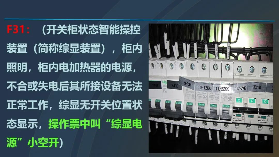 80371d1020869f63b5eaf004975db978 J9集团-国际站最新官网