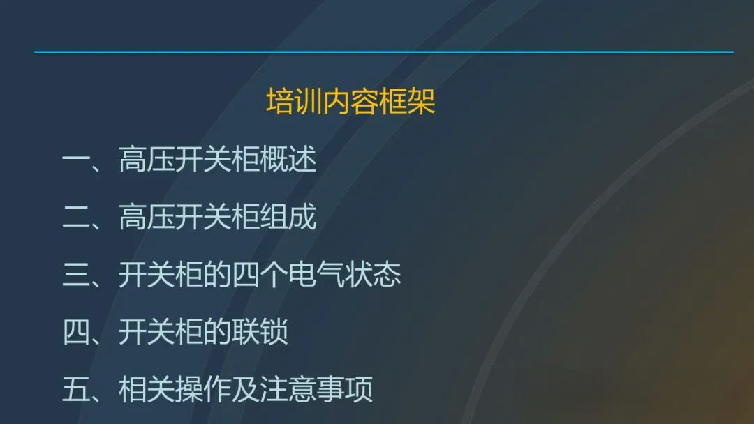 8c9a02d948f800f7235937c5d473b2d0 J9集团-国际站最新官网