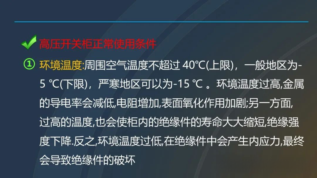 97b22e20a3ac7419aa0d0d3a39c61471 J9集团-国际站最新官网