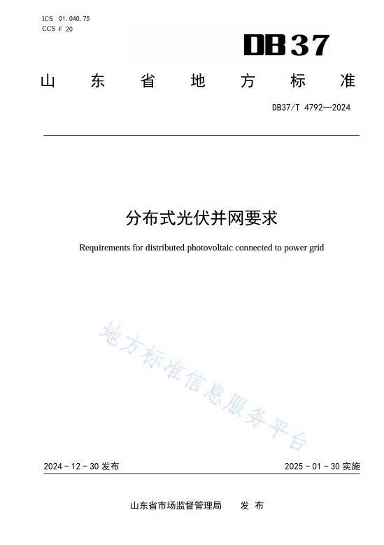 99674ed4080f14c3992368740995b063 J9集团-国际站最新官网