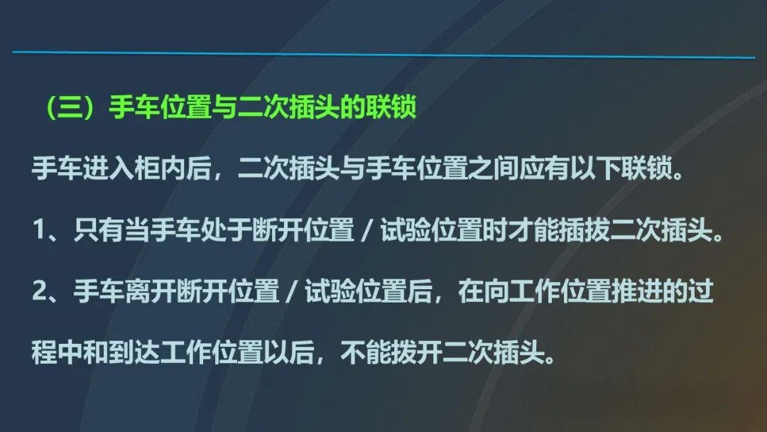 b1ee8dc9b5b82b8152e7910ffbec7e93 J9集团-国际站最新官网