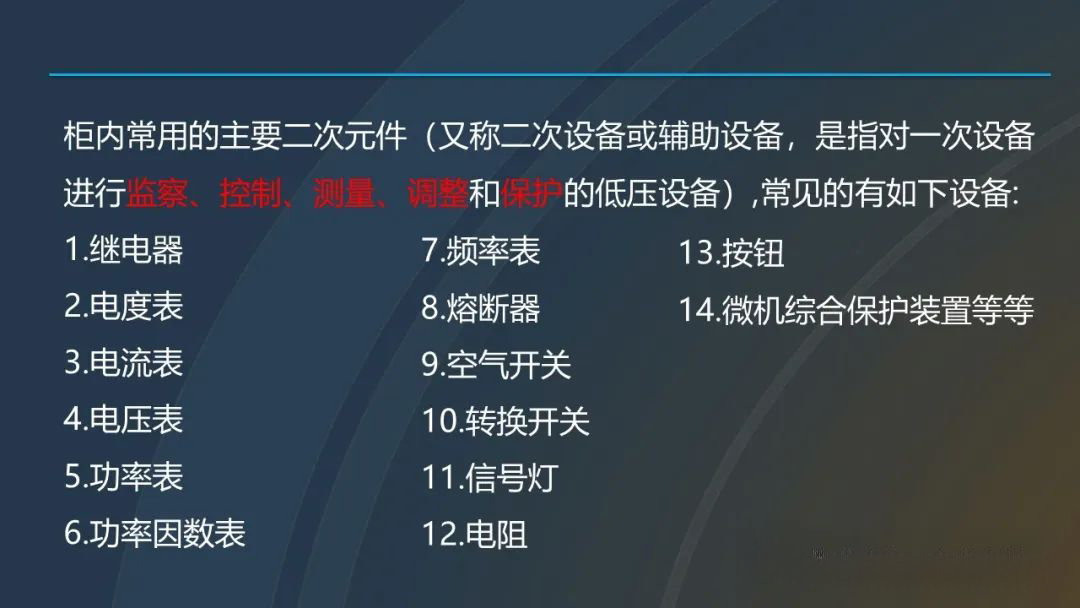 c2fa7ec8ce6cb2f36bd24b769b5d35f5 J9集团-国际站最新官网