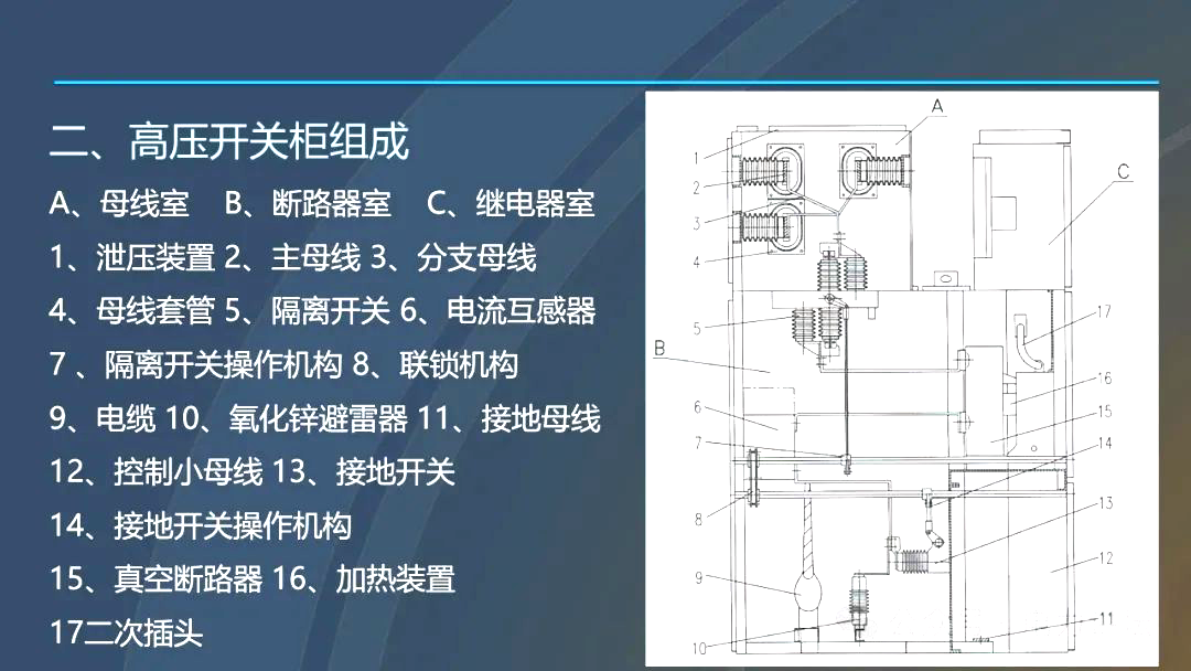 c8b2e2b13488d708e9cf99bed0b57d5a J9集团-国际站最新官网