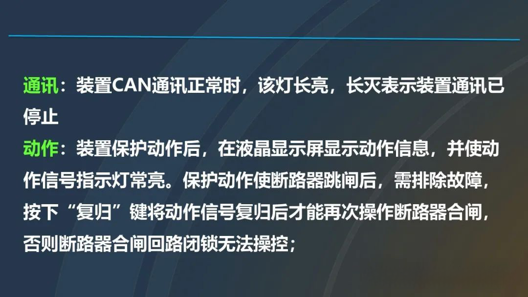 eb485a9d3405cddcbe0d18e75524eea5 J9集团-国际站最新官网