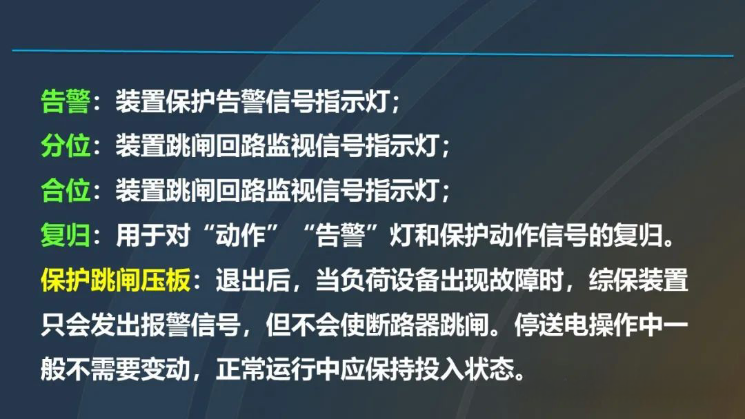 f14de78232949cb1159996eb35900db9 J9集团-国际站最新官网