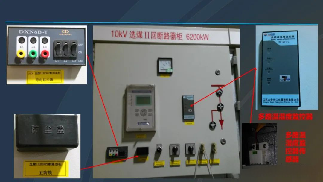 f8a02eee3bca5a45717187286636be74 J9集团-国际站最新官网