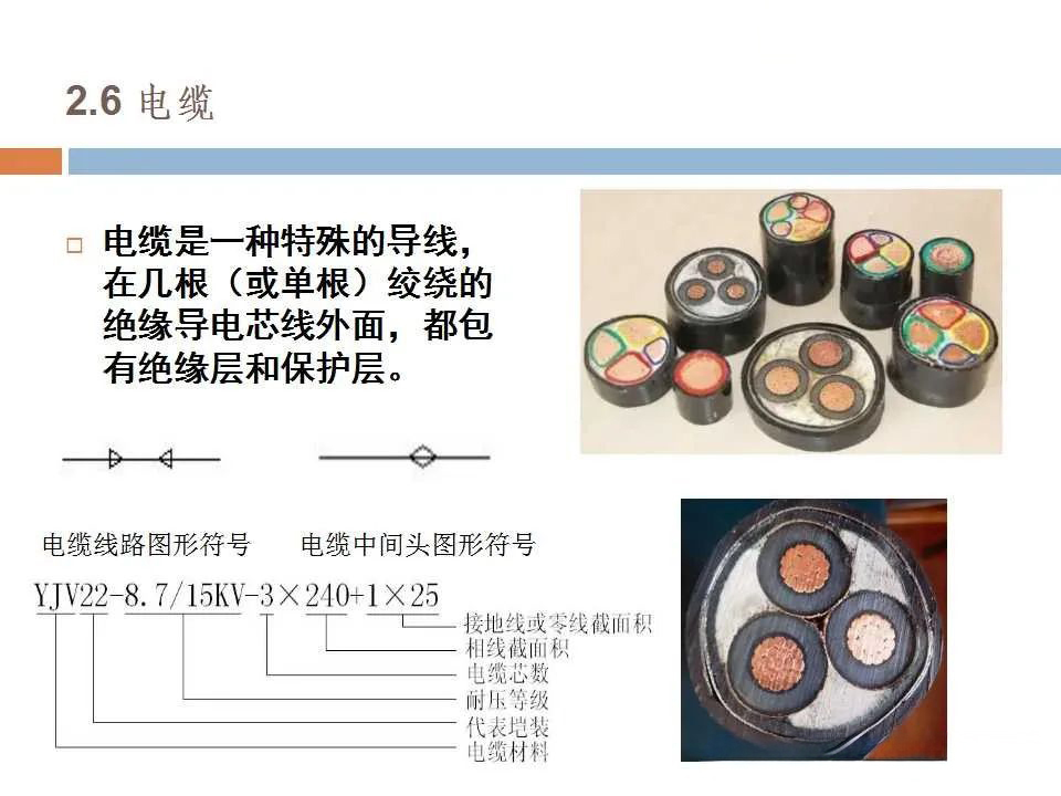 06e5a2ac934d625ffb54cbdd6e724ac9 J9集团-国际站最新官网