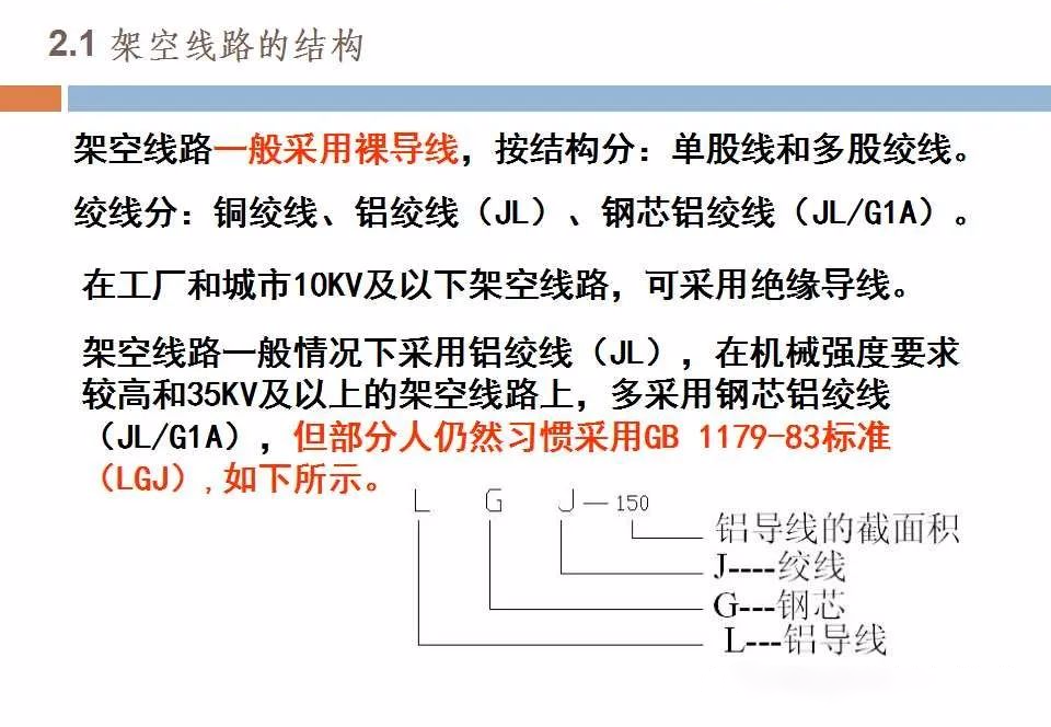 0757b6e91cb2548ba0ba67d4ccc546c5 J9集团-国际站最新官网