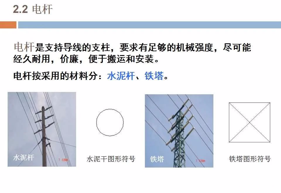 0b0eb05f48de1f9890ad67ef09bc6489 J9集团-国际站最新官网