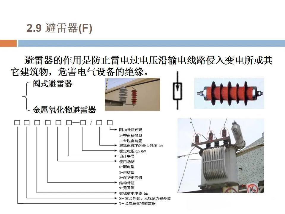 13231a2229cc7cbf420ec005fdf34a07 J9集团-国际站最新官网