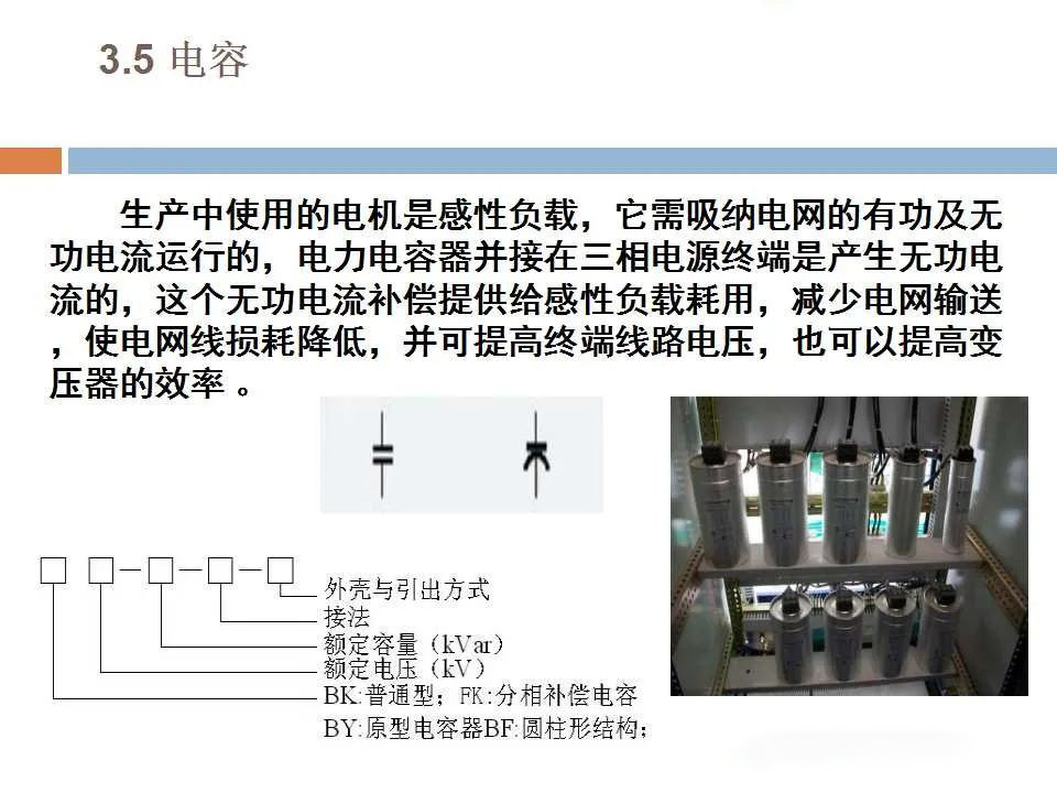 23c79de1a05c0beff2880d8e811c0de8 J9集团-国际站最新官网