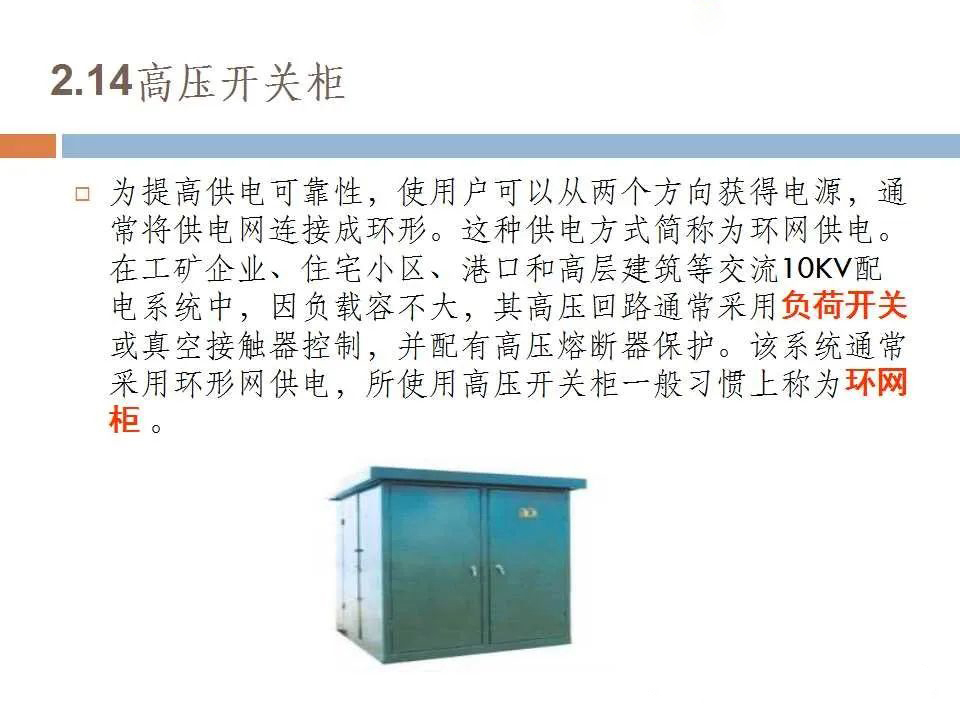 26cace334bac2de6c4a868d463a370e9 J9集团-国际站最新官网