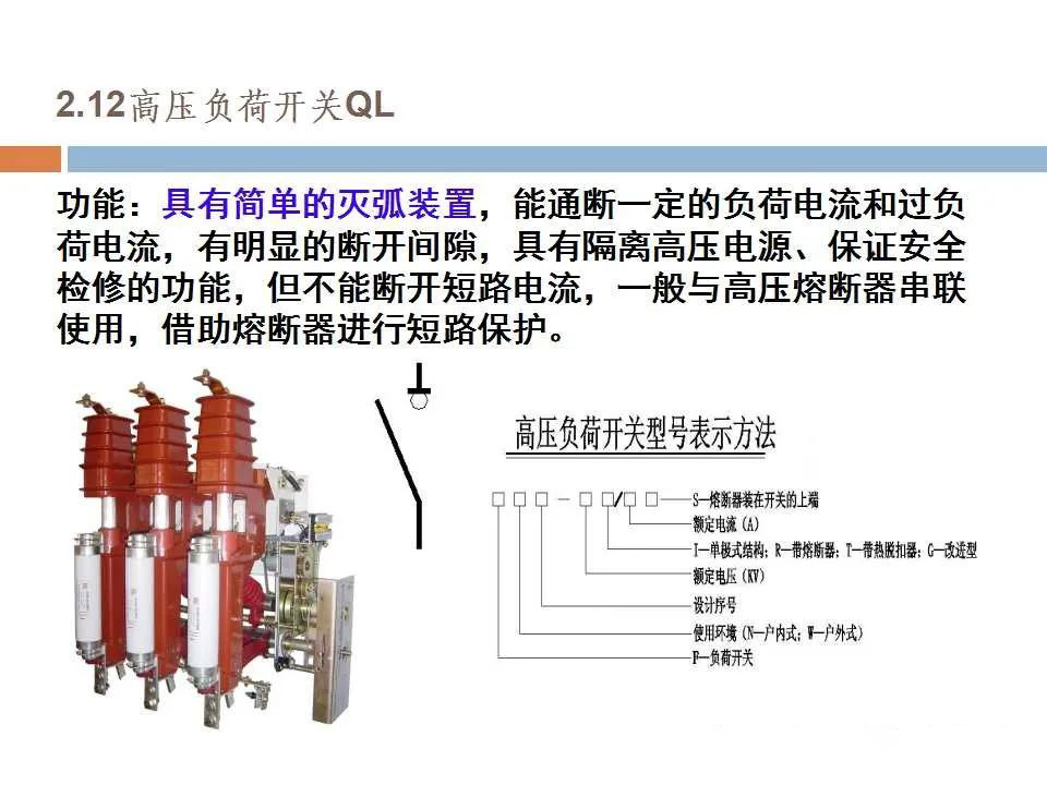 2d017b02ad57a8072fb1b61f5ab7530f J9集团-国际站最新官网