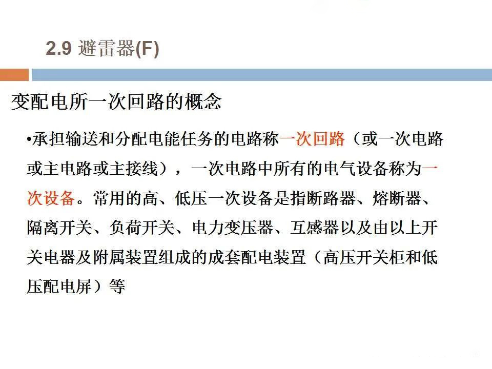 364647bc51e4a8293391512505e3fc8c J9集团-国际站最新官网