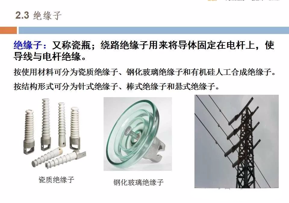 3c039dc5595eb0535c55bb2a0951f82f J9集团-国际站最新官网