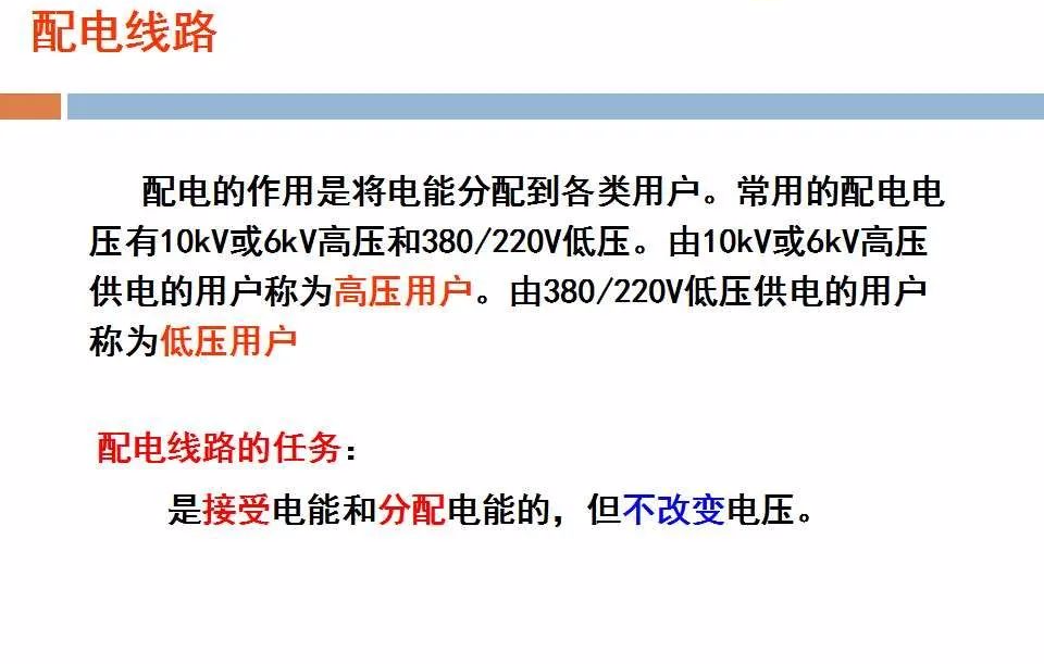 497cb3a8b9e0cc5e0a428e415258ab7e J9集团-国际站最新官网