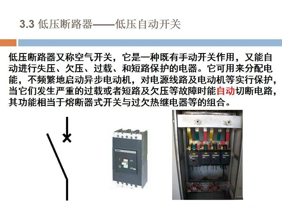 5bf7c6964e191e2de3906374abebaaba J9集团-国际站最新官网