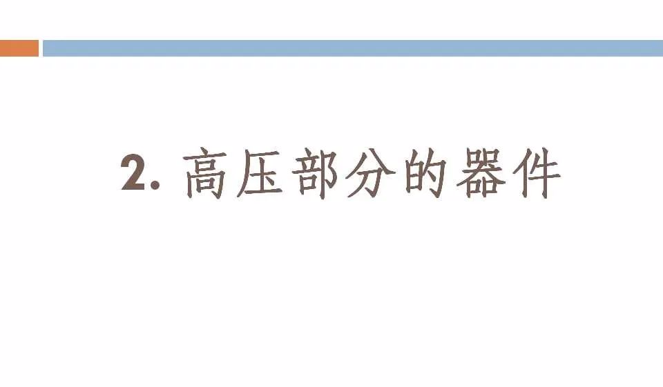 704ef10b8564279685faade96cd950d0 J9集团-国际站最新官网