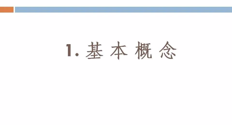 88f78d231301e2ada8255fb075a5d369 J9集团-国际站最新官网