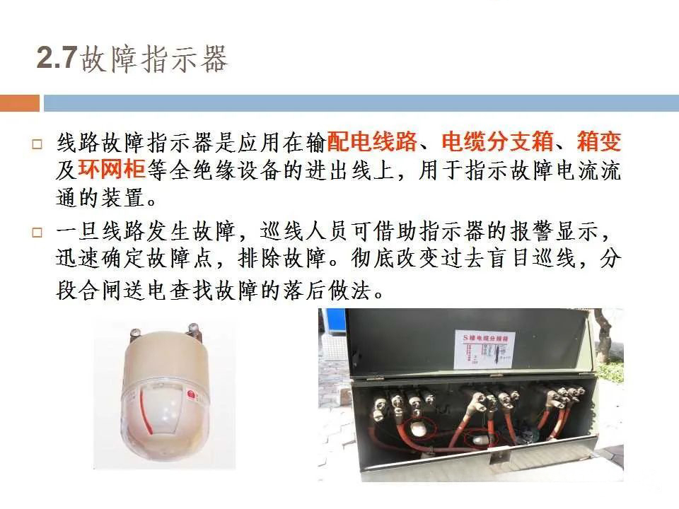 90bae63f6340b8e07edc236a7d6eb690 J9集团-国际站最新官网