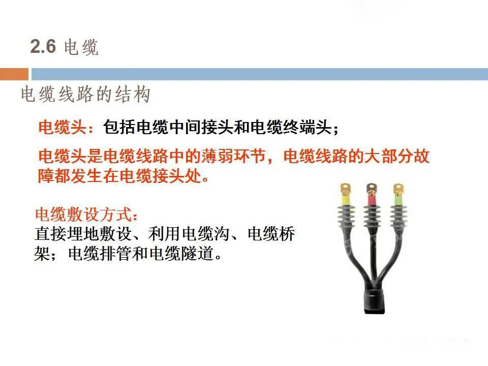 997d6f4201096ecb2e5d1e8a37091548 J9集团-国际站最新官网