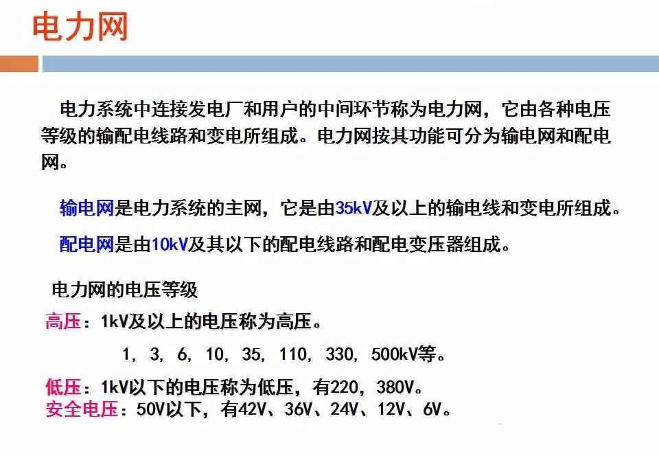 cadeea075c341e2d83de8fb5052611ed J9集团-国际站最新官网