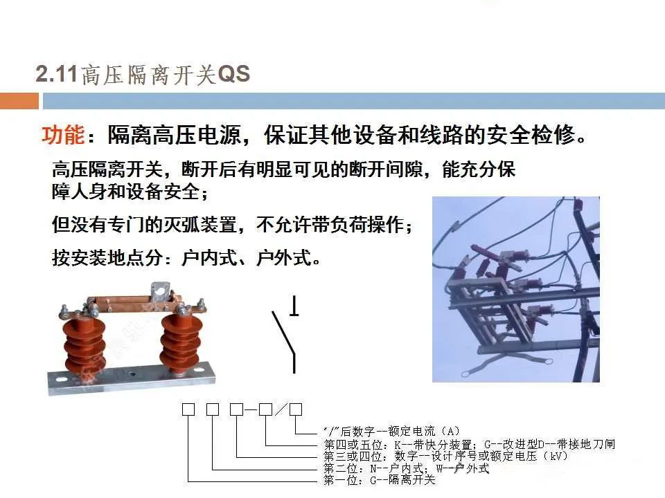 e732456d422ec7879192752ac7ccfef7 J9集团-国际站最新官网