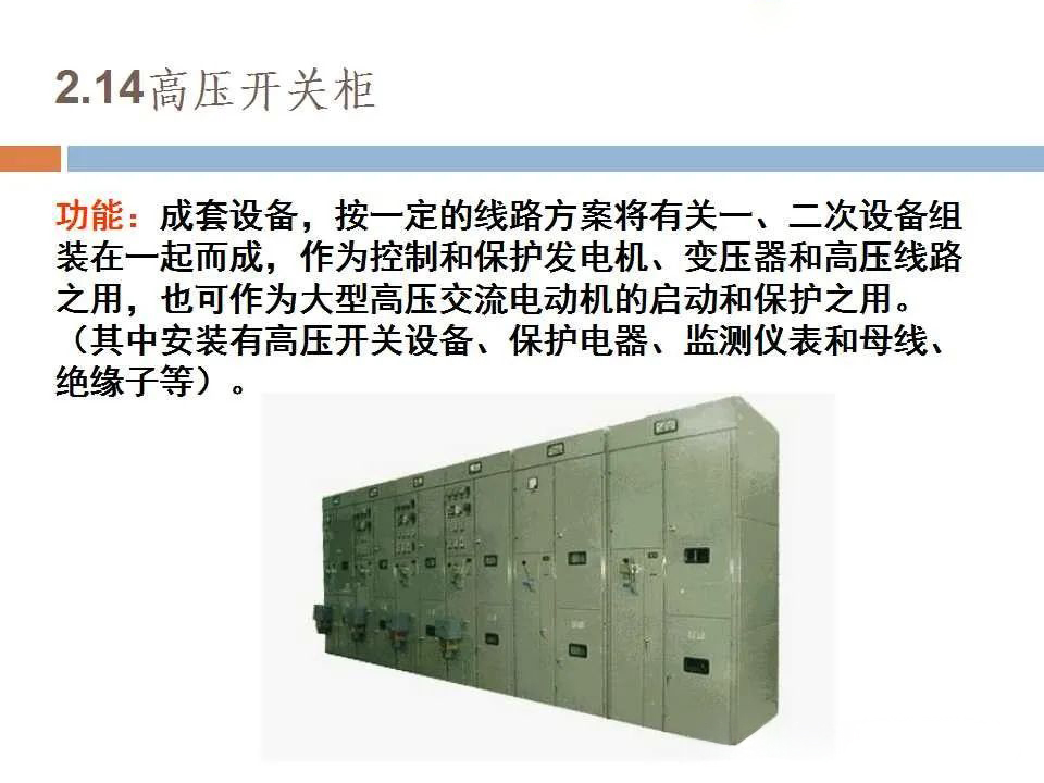 f3c1fa3a62469eb401c0be5f09d1c591 J9集团-国际站最新官网