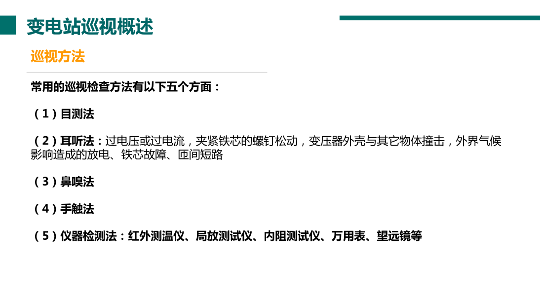 003053b7ef1717f4daae201bb1cc5b05 J9集团-国际站最新官网