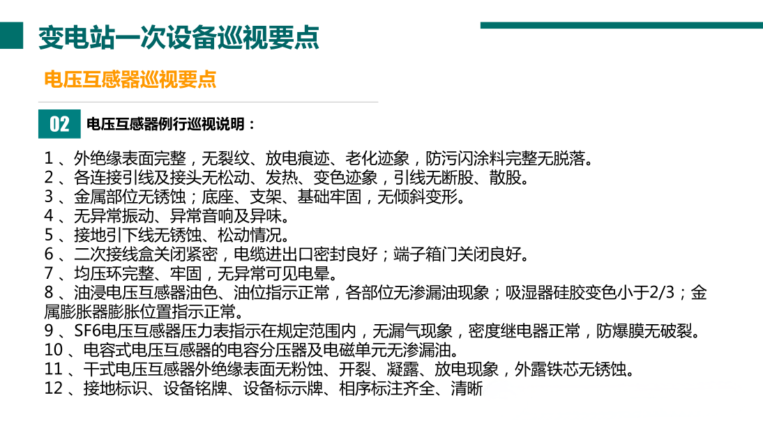 0686e7323505b0d52e35c0ea91bb69a8 J9集团-国际站最新官网