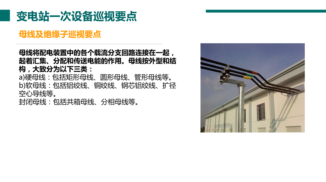 0728e97bf7596be990e4a9fbb6b01748 J9集团-国际站最新官网