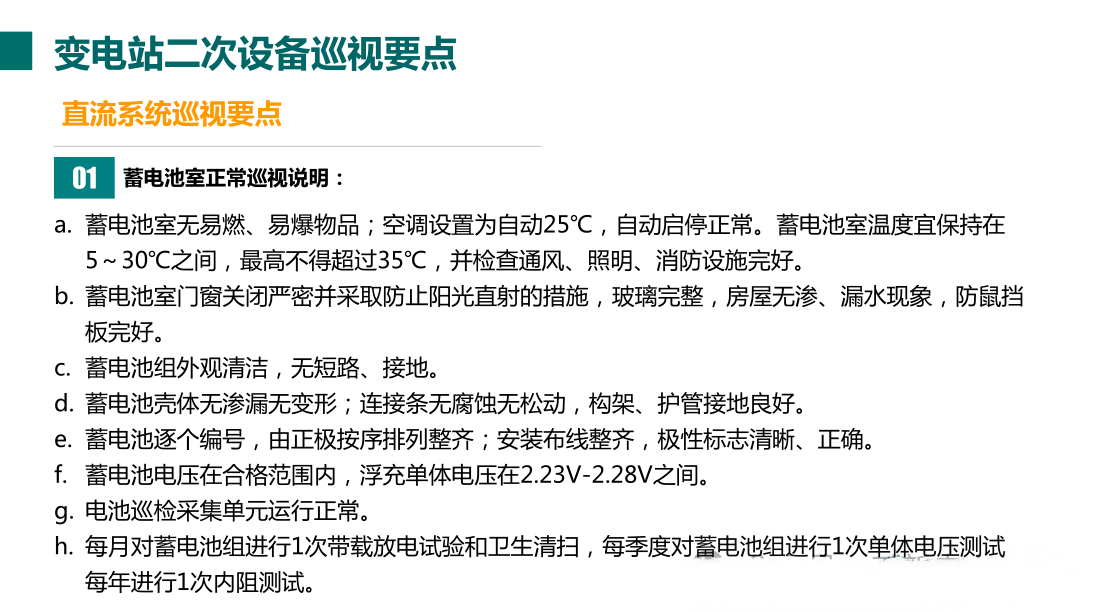 08810d89cd509f21bcbf9a2ed9b23f7b J9集团-国际站最新官网