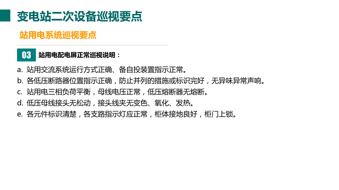 0d77600a30db95b029b160e232ef15ff J9集团-国际站最新官网