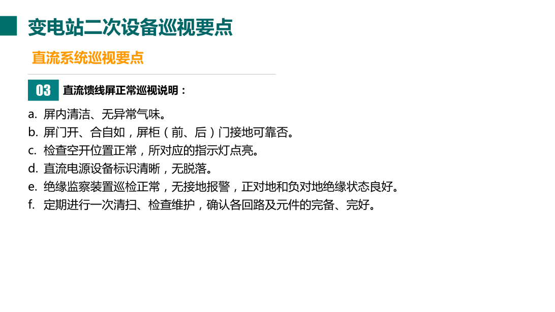 0de6f5afad1d4afd3a54bffb0aaf48f4 J9集团-国际站最新官网