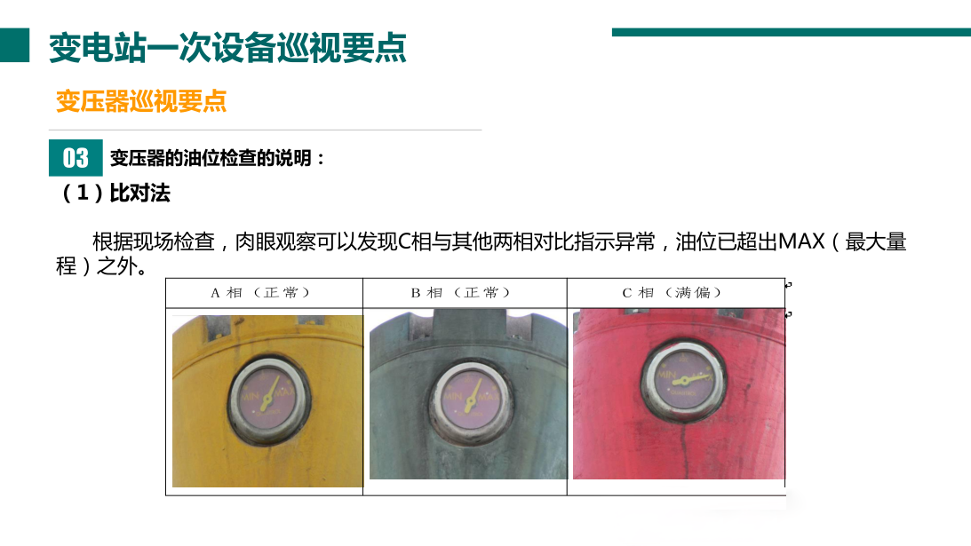 139eb61a67e2efa7192cc3d3cc0948a1 J9集团-国际站最新官网