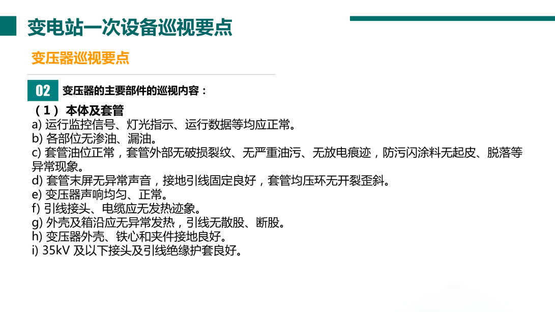 141231543ee0973040c7a9370baa44bd J9集团-国际站最新官网