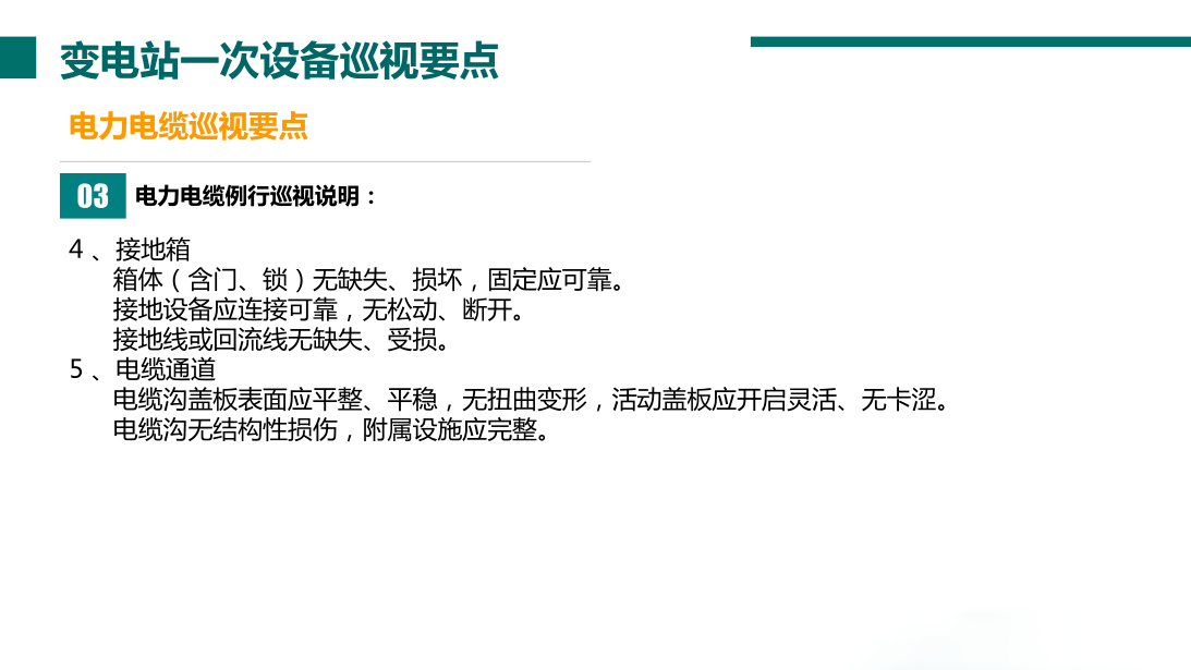 1b7af0bd2fb5b4d0820a043ed3608749 J9集团-国际站最新官网