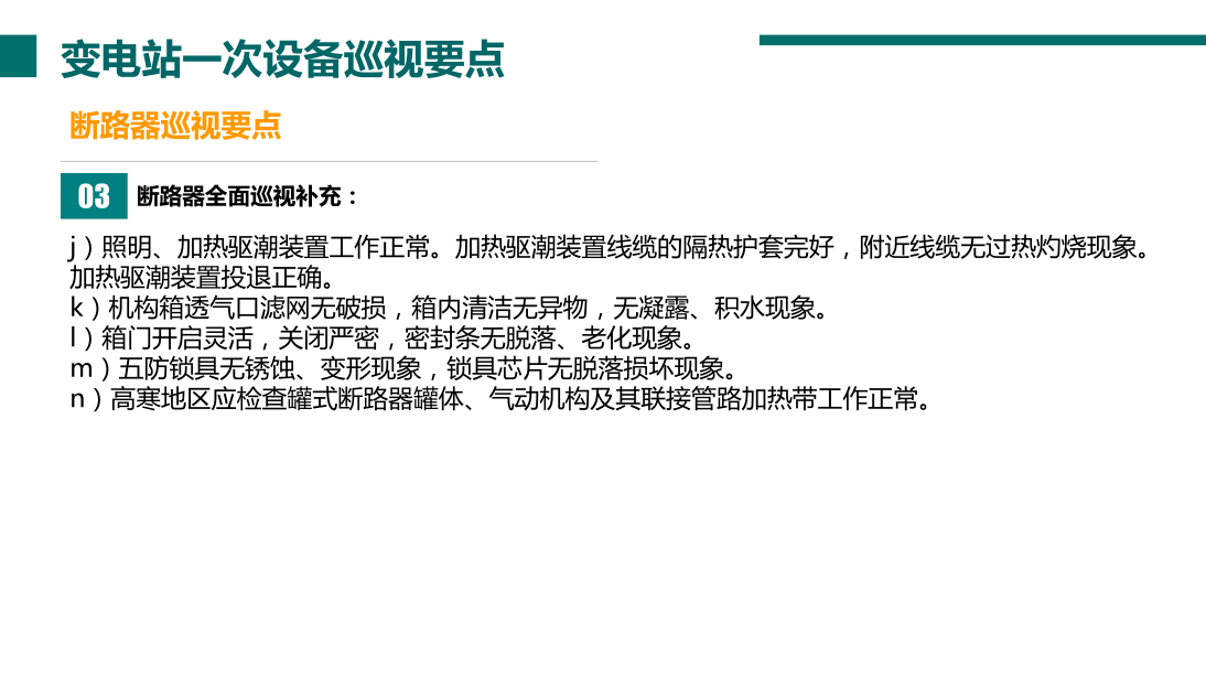 1bda5d6b6cc1cea63a9eddb5f6e35f3b J9集团-国际站最新官网